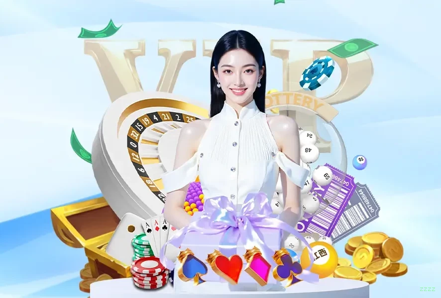 Imagem promocional da plataforma zzzz